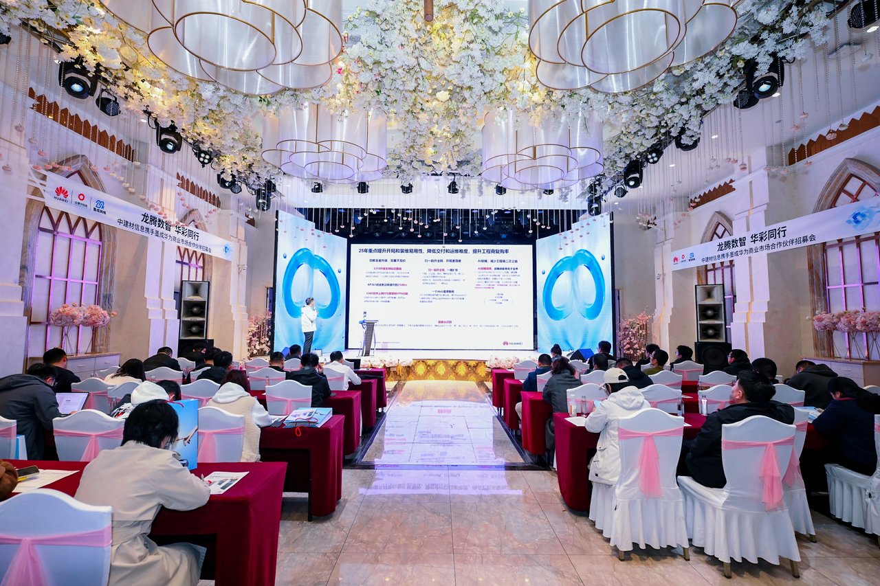 1764554117359.jpg 微信圖片_2025-12-01_095428_174.jpg