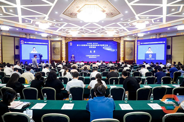 中建材信云智聯(lián)：熱烈祝賀！信云智聯(lián)蟬聯(lián)建材行業(yè)智能制造優(yōu)秀系統(tǒng)解決方案供應商